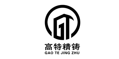高特精鑄（GAO TE JING ZHU）