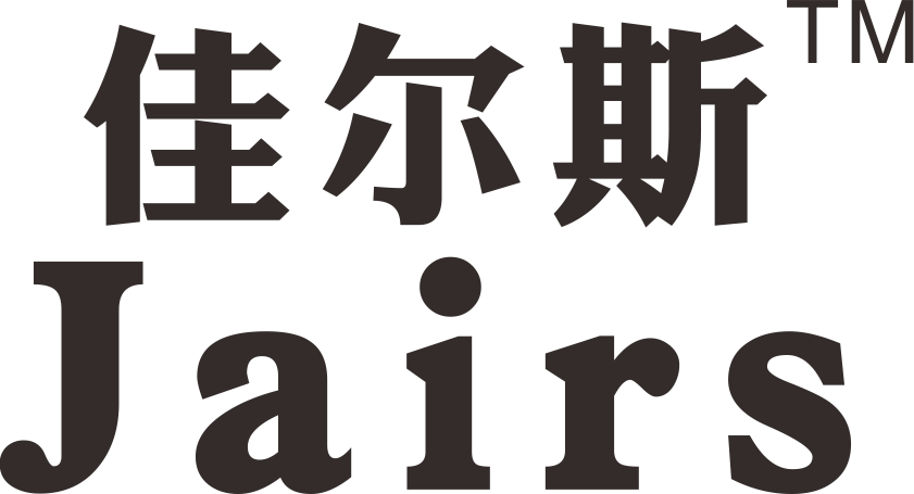 佳爾斯（Jairs）