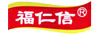 福仁信