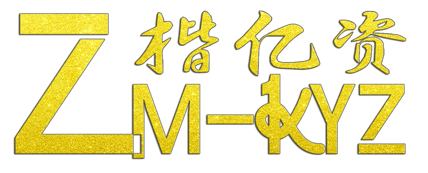 楷億資（ZM-kyz）