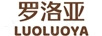 羅洛亞