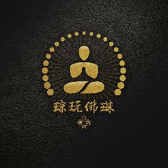 瓊玩