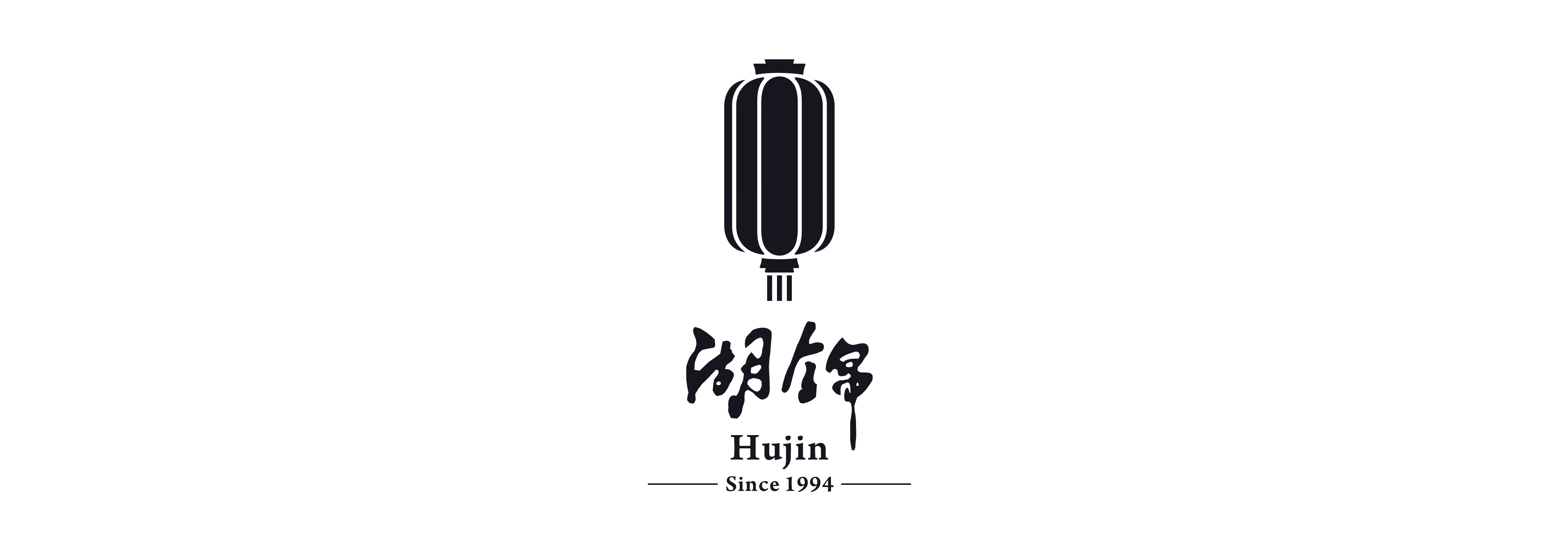 湖錦