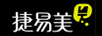 捷易美