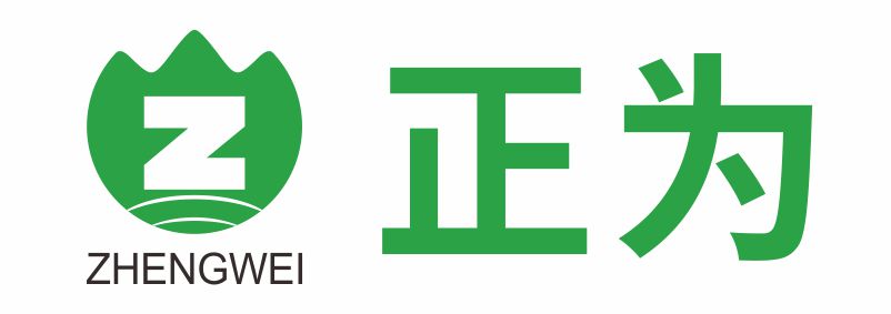 瀅潔