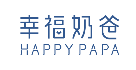 幸福奶爸