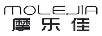 摩樂(lè )佳（MOLEJIA）