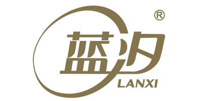 藍(lán)汐（LANXI）