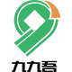 九九吾