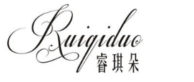 睿琪朵