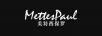 美特西保羅（MettesPaul）