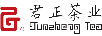 君正