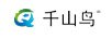 千山鳥