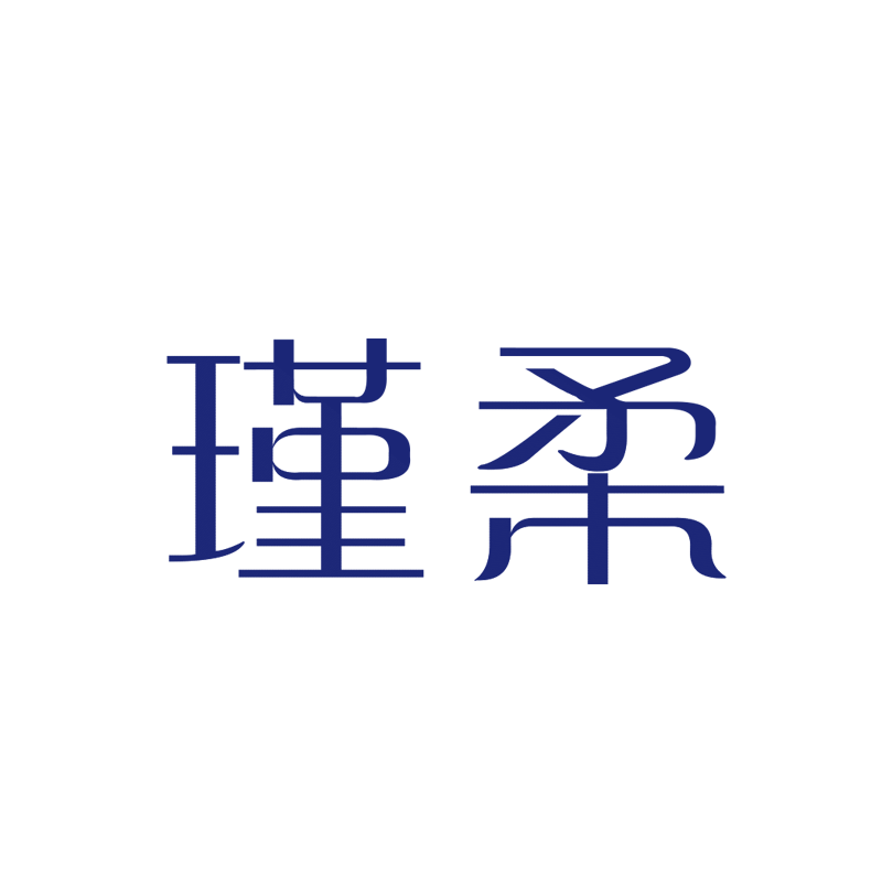 瑾柔