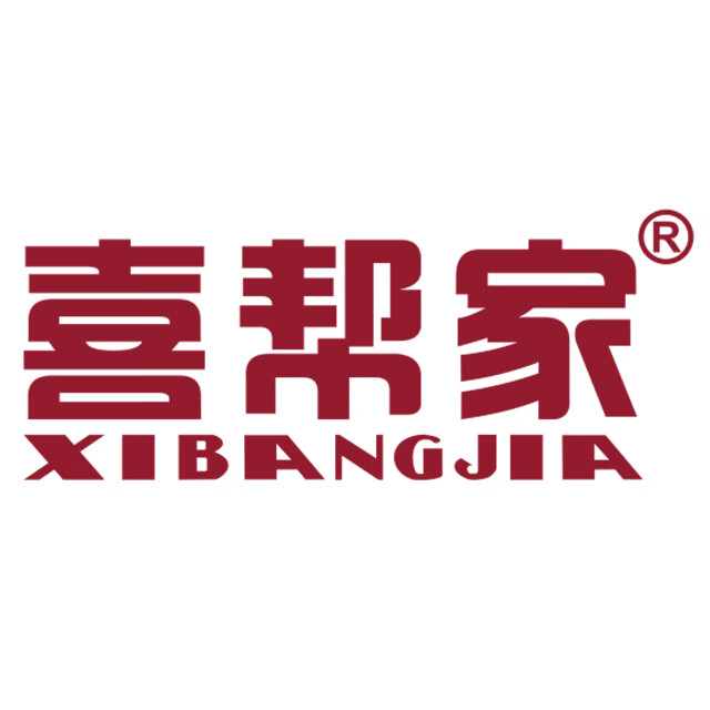 喜幫家（XIBANGJIA）