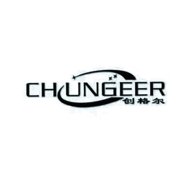 創(chuàng  )格爾