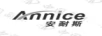 安耐斯（ANNICE）