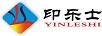 印樂(lè )士