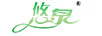 悠泉
