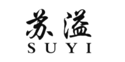 蘇溢（SUYI）