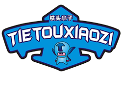 鐵頭小子（TIETOUXIAOZI）