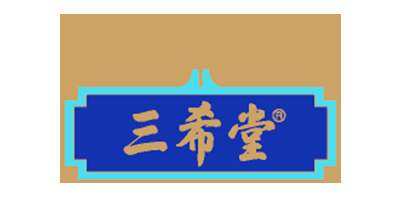 三希堂（sanxitang）