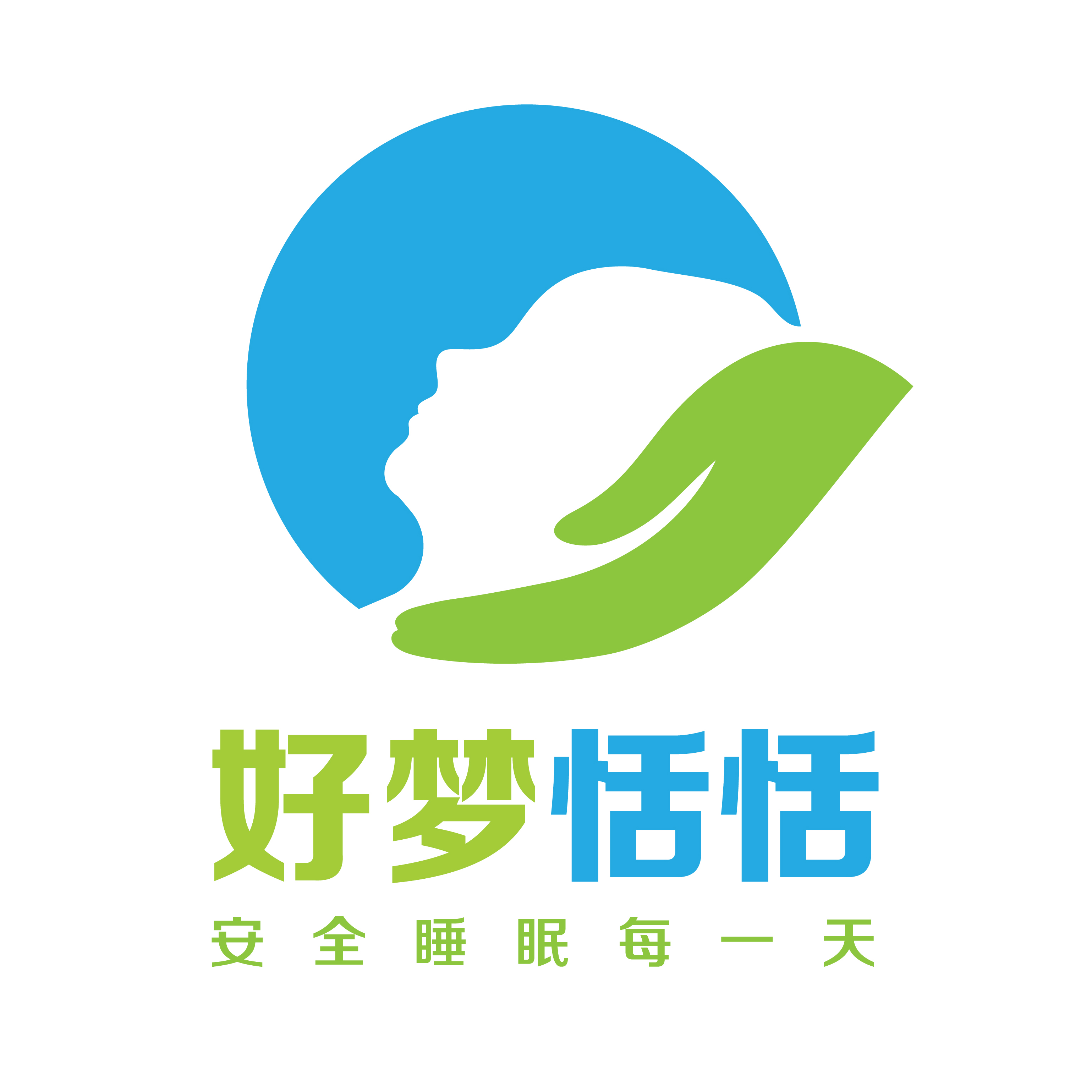 好夢(mèng)恬恬