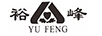 裕峰（YU FENG）