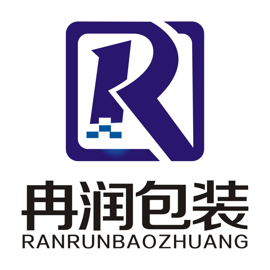 冉潤包裝（RANRUNBAOZHUANG）