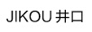 井口（JIKOU）