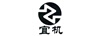 宜機
