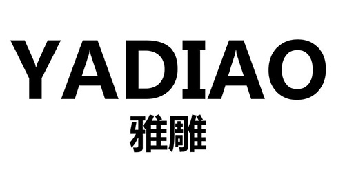 雅雕