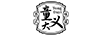 童大義（TongDaYi）