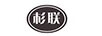 杉聯(lián)