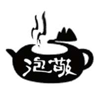 泡敬