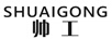 帥工（SHUAIGONG）
