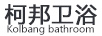 柯邦