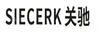 關(guān)馳（SIECERK）