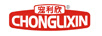 寵利欣（CHONGLIXIN）