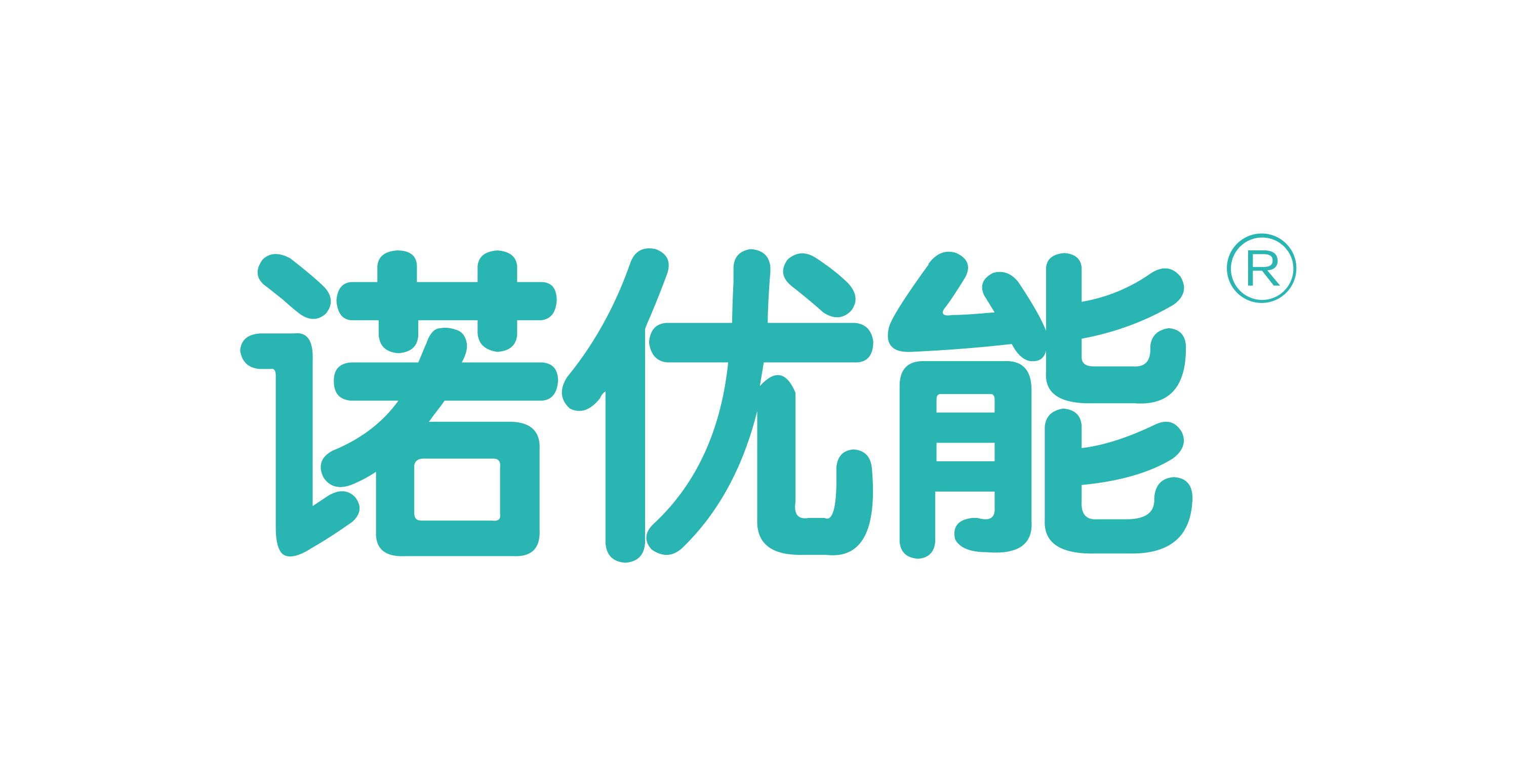諾優(yōu)能