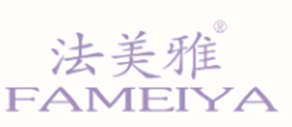 法美雅（FAMEIYA）