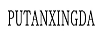 PUTANXINGDA