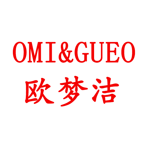 歐夢(mèng)潔（OMI&GUEO）