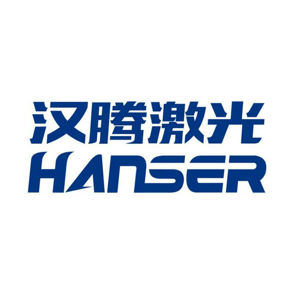 漢騰激光