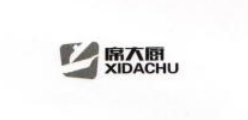 席大廚