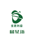 榴星語(yǔ)