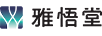 雅悟堂