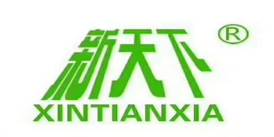 新天下（XINTIANXIA）