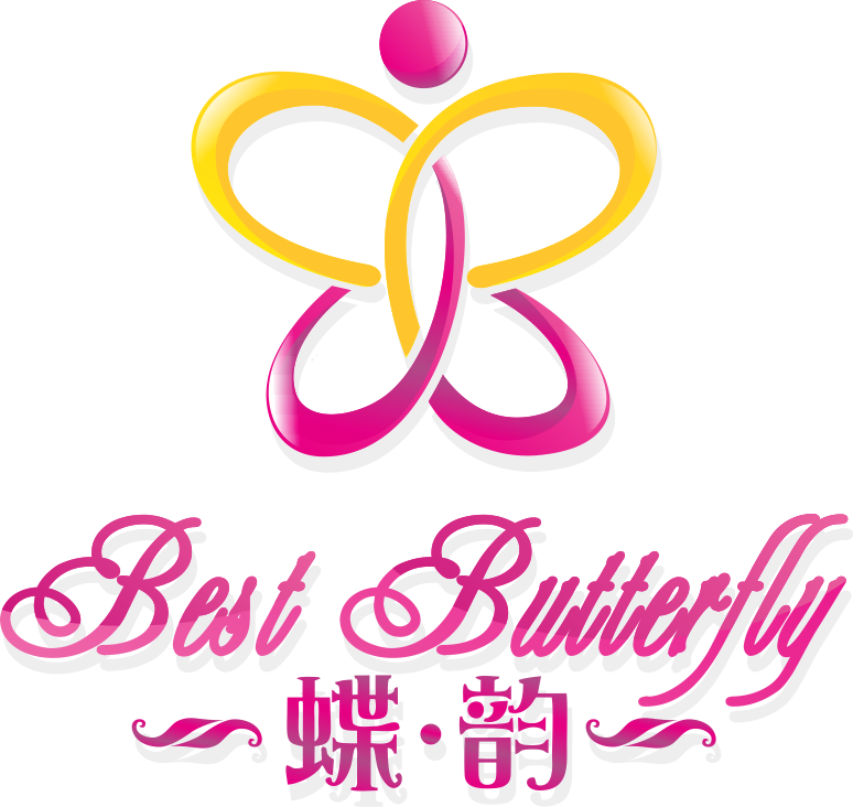 蝶韻（BEST BUTTERFLY）