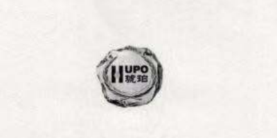琥珀（Hupo）